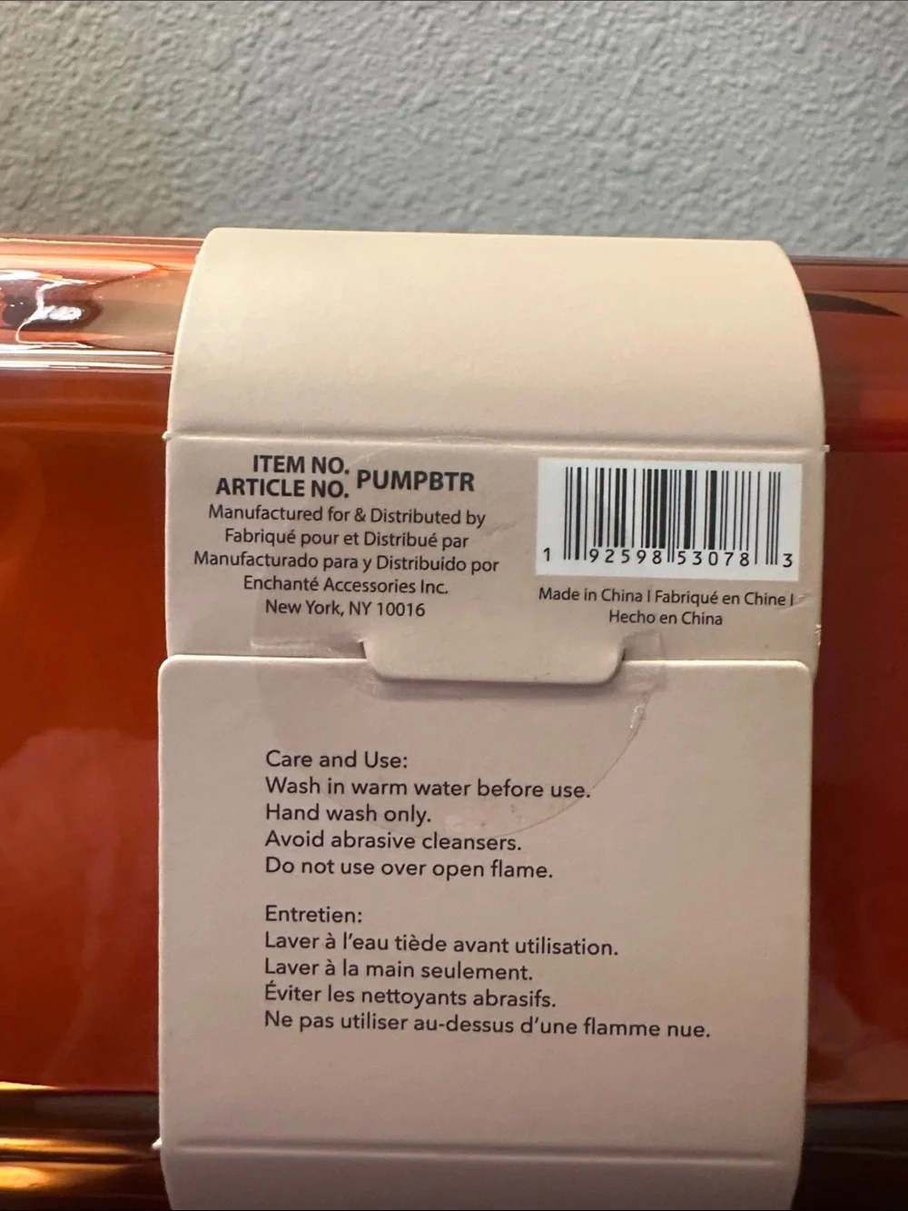 CWC PUMPKIN GLASS BUTTER DISH